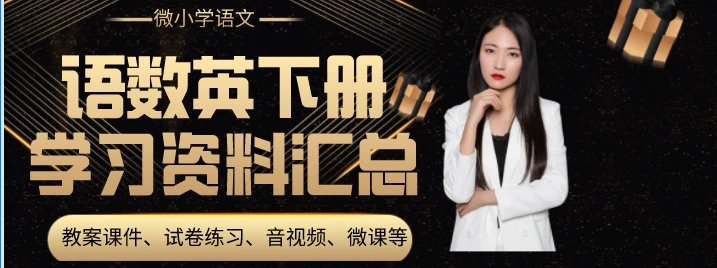 哪里可以找到篮球训练的模范案例_1